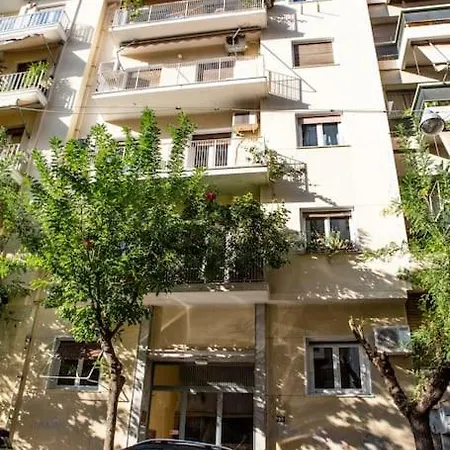 דירה With Amenities In Kolonaki אתונה
